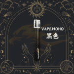 MOHO 1代電子煙機【VapeMoho】- 黑色